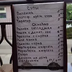 Hotel Family Black Sea Sunny Beach